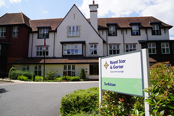 royal star home image